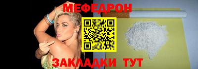 скорость Владивосток