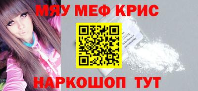 дживик Владикавказ