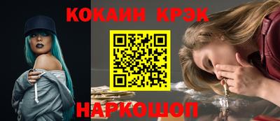 трава Владимир