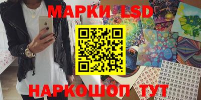 дживик Владикавказ