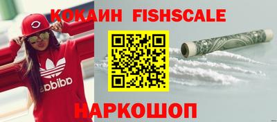 скорость Владивосток
