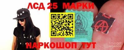 дживик Владикавказ