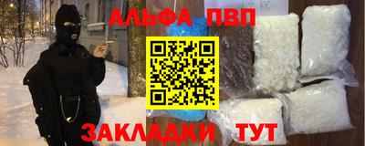 дживик Владикавказ