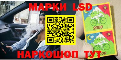 дживик Владикавказ