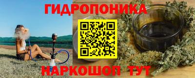 трава Владимир