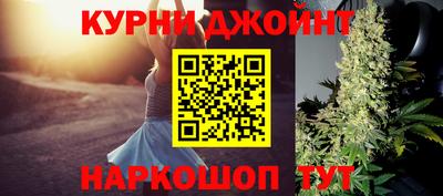 трава Владимир