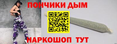 скорость Владивосток