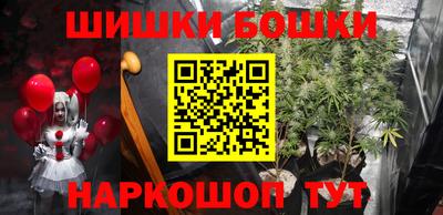 трава Владимир