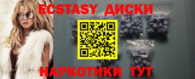 дживик Владикавказ