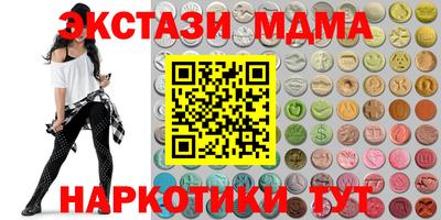 трава Владимир