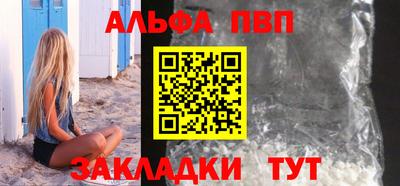 дживик Владикавказ
