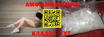 трава Владимир