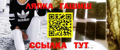 трава Владимир