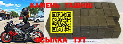 скорость Владивосток