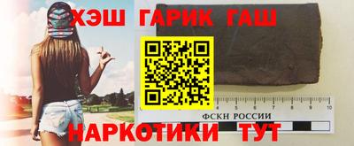 дживик Владикавказ
