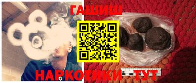 PSILOCYBIN Вязьма